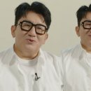 방시혁, 살 엄청 빠졌네…마음 고생 중인가 &#34;박진영 위치에서 느낀 것 많아&#34; (&#39;딴따라&#39;)[TEN이슈] 이미지