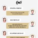 신흥하나로약국 이미지