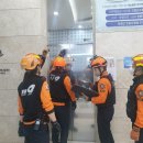 기장소방서 이미지