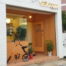 원신온길 이미지