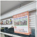 이레자동차 이미지