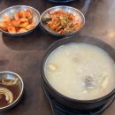 우보시장 화장실 이미지