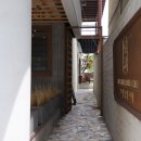 도시농가코페