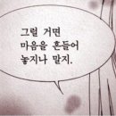 블루메디 이미지