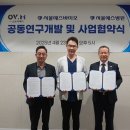 예스메디 이미지