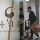 최홍정보통신