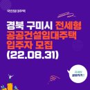 도봉로5길-3 이미지