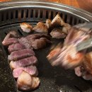 촌놈고기집 본점 이미지