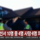 대성고등학교 이미지