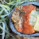 부자영김밥