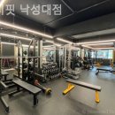 레시핏 낙성대점 이미지
