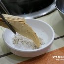 민석농장 2 이미지