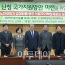 대영보청기 이미지