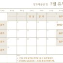 양과자공방밀