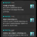 봉구스밥버거본원한양점