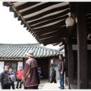 성씨고가 이미지