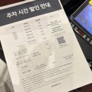 종이접기 | 용산 아이파크몰 기미로 종이접기 페스티벌 방문후기