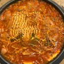 홍가네부대찌개 - 천안시 서북구 | 라면사리 무한리필 되는 경동시장 부대찌개 맛집 홍가네부대찌개 내돈내산