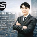 씨에스디자인그룹 대한경제