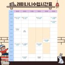 푸른지대떡갈비 이미지