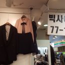 탐스룸2