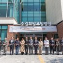 정성요양병원 이미지