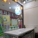 크린토피아화명롯데카이저점