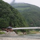 아우라지의 풍경 이미지