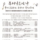 가수세천 이미지