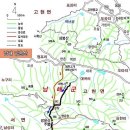 남해-157 이미지