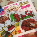 쫄아닥