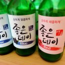 상문이두마리치킨 이미지