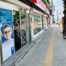 아카데미안경원 이미지