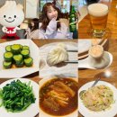 270-1518 | 대만 딘타이펑 신생점 예약X 웨이팅X 바로입장 (메뉴판, 가격, 우육면, 메뉴추천)