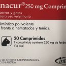 백제동물약품 이미지