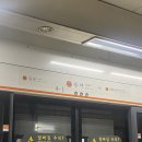 &lt;송파&gt;365웰 정형외과재활의학과의원-손발톱클리닉