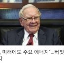 (주)씨티알모빌리티 이미지