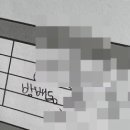 동네헬스장 이미지