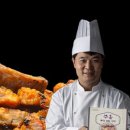 뼈대있는돼지갈비 이미지