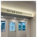 안심동물병원 이미지