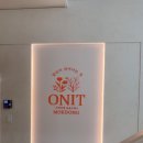 목동공유오피스 온잇 공유오피스&amp;스터디카페 목동역점 추천 후기