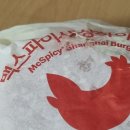 한국체육대학교생활협동조합 네이버블로그