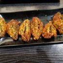 미니날개구이 이미지