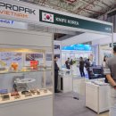 비젼아이테크 | 일상] 마트 포장지의 비밀? 🤫 주부 시선으로 본 호치민 ProPak VietNam 2026 전시회 (K-테크의 위엄 🇰🇷)