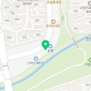 씨유 용인중앙점 이미지