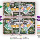 아시아드 코오롱 하늘채 이미지