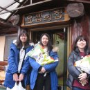 요셉의집 이미지