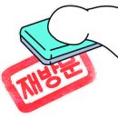 영광노래연습장 이미지