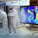 강서구-68 이미지