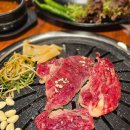 언양한우불고기 이미지